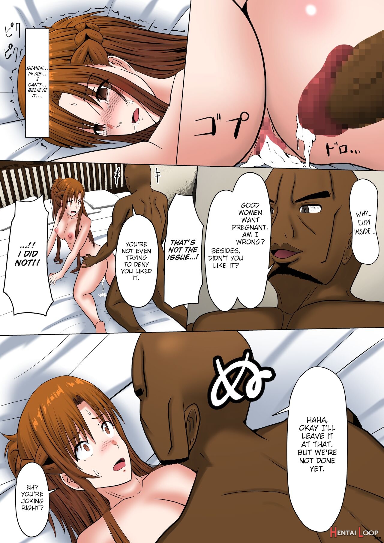 Asuna No Ayamachi page 33