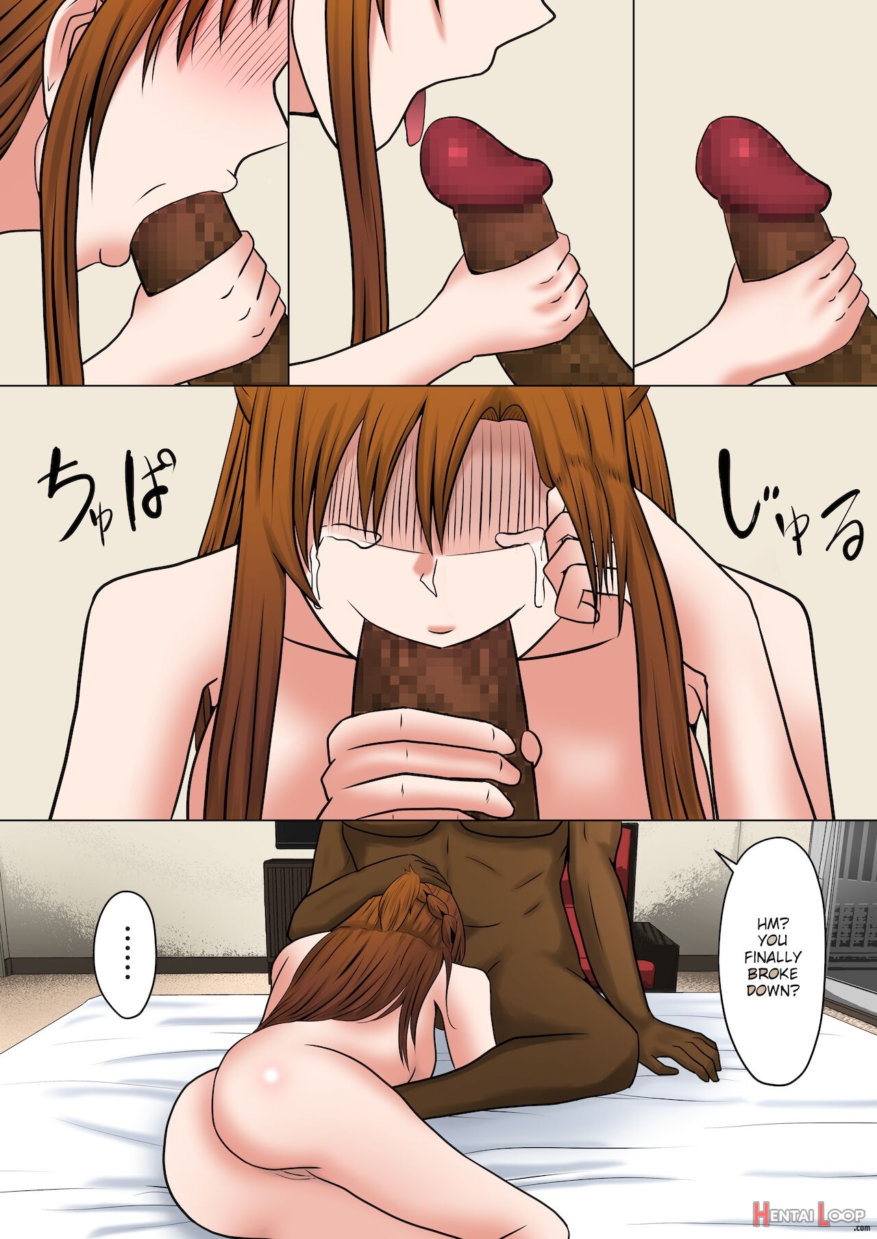 Asuna No Ayamachi page 41