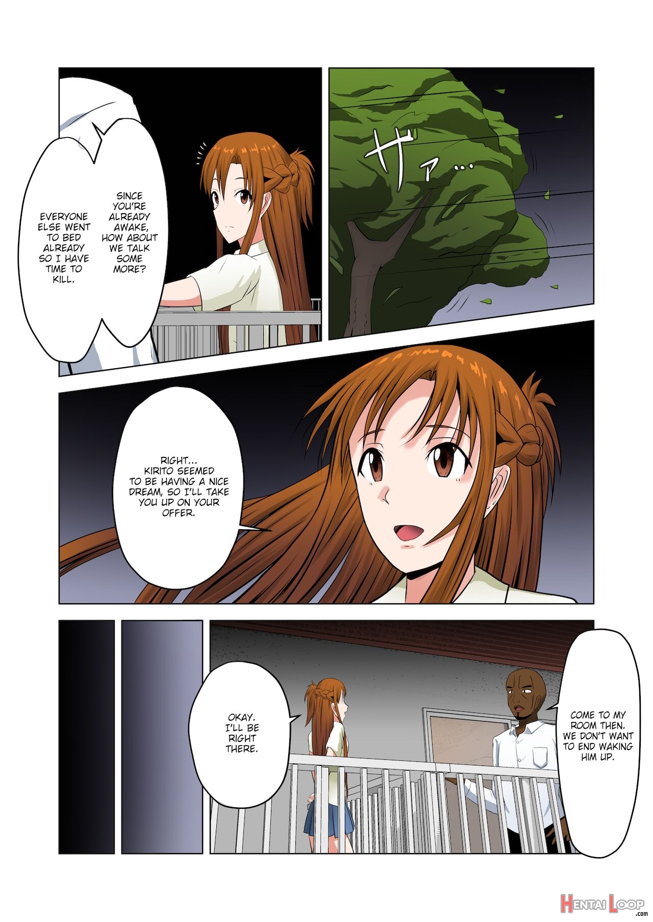Asuna No Ayamachi page 5