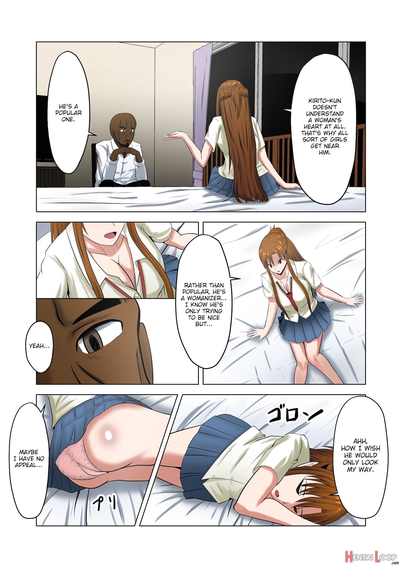 Asuna No Ayamachi page 6