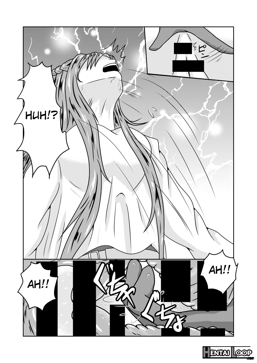 Asuna-san Ga Agil Ni Netorareru Ohanashi page 11