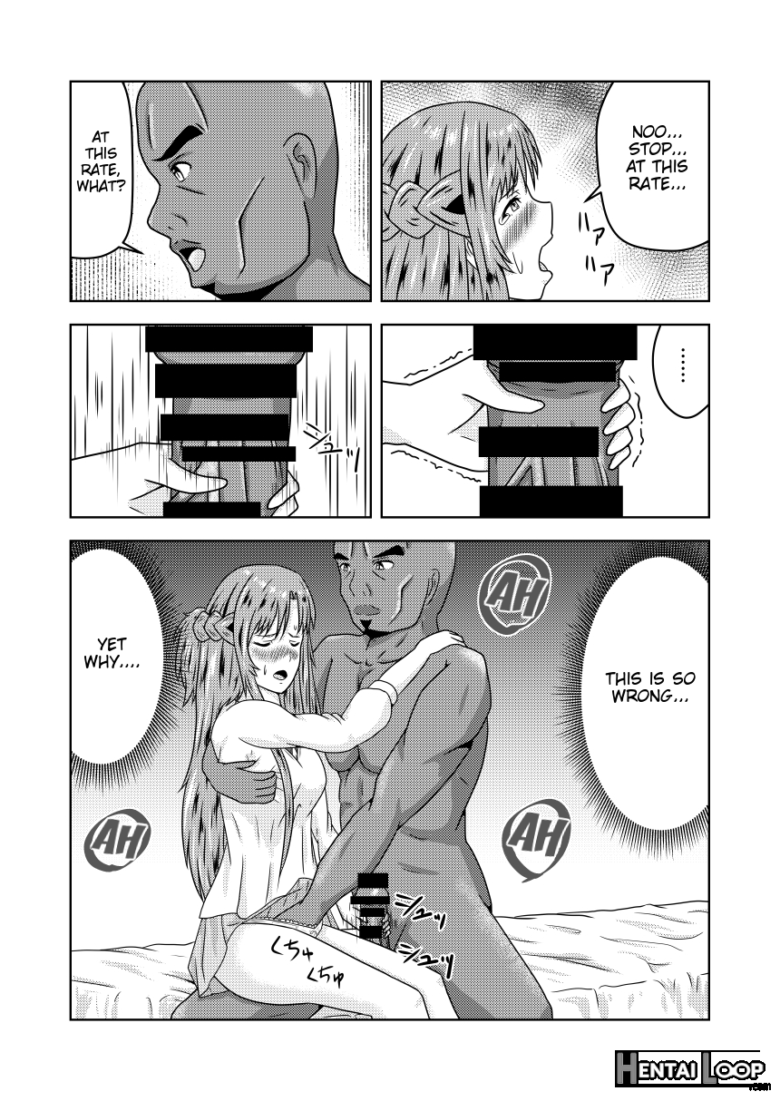 Asuna-san Ga Agil Ni Netorareru Ohanashi page 12