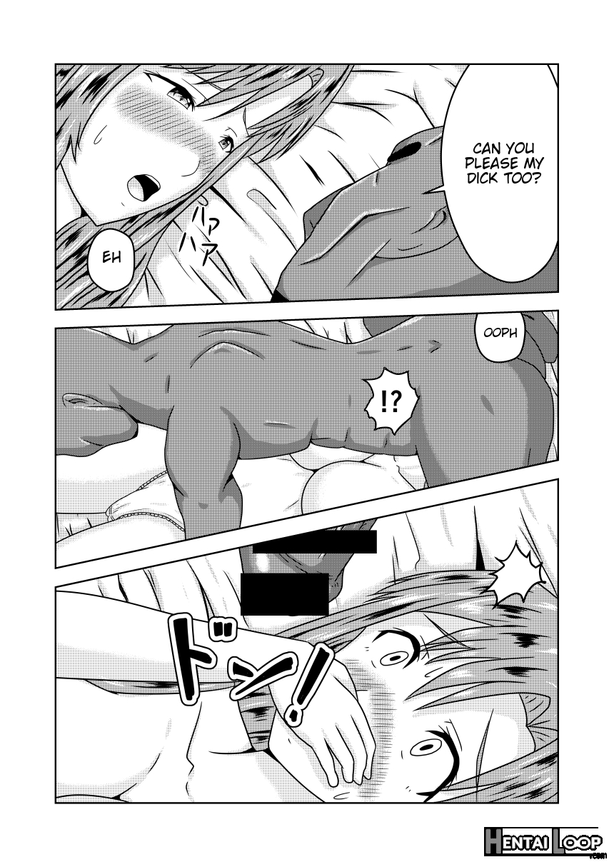 Asuna-san Ga Agil Ni Netorareru Ohanashi page 16