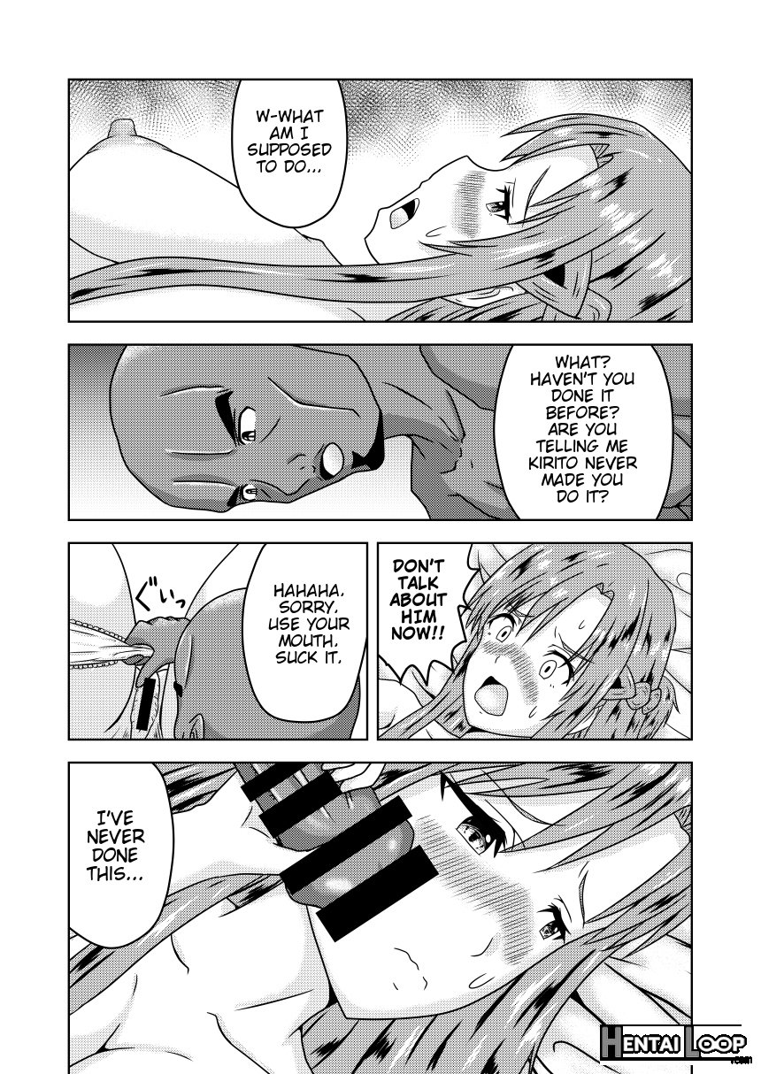 Asuna-san Ga Agil Ni Netorareru Ohanashi page 17