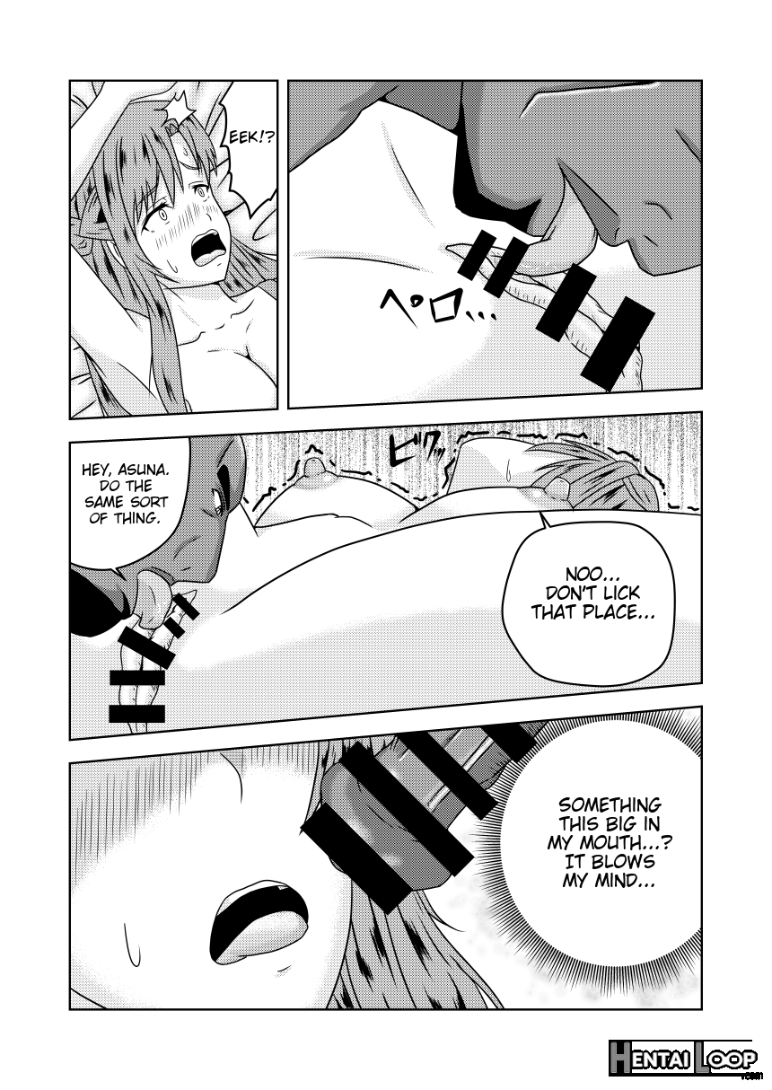 Asuna-san Ga Agil Ni Netorareru Ohanashi page 18