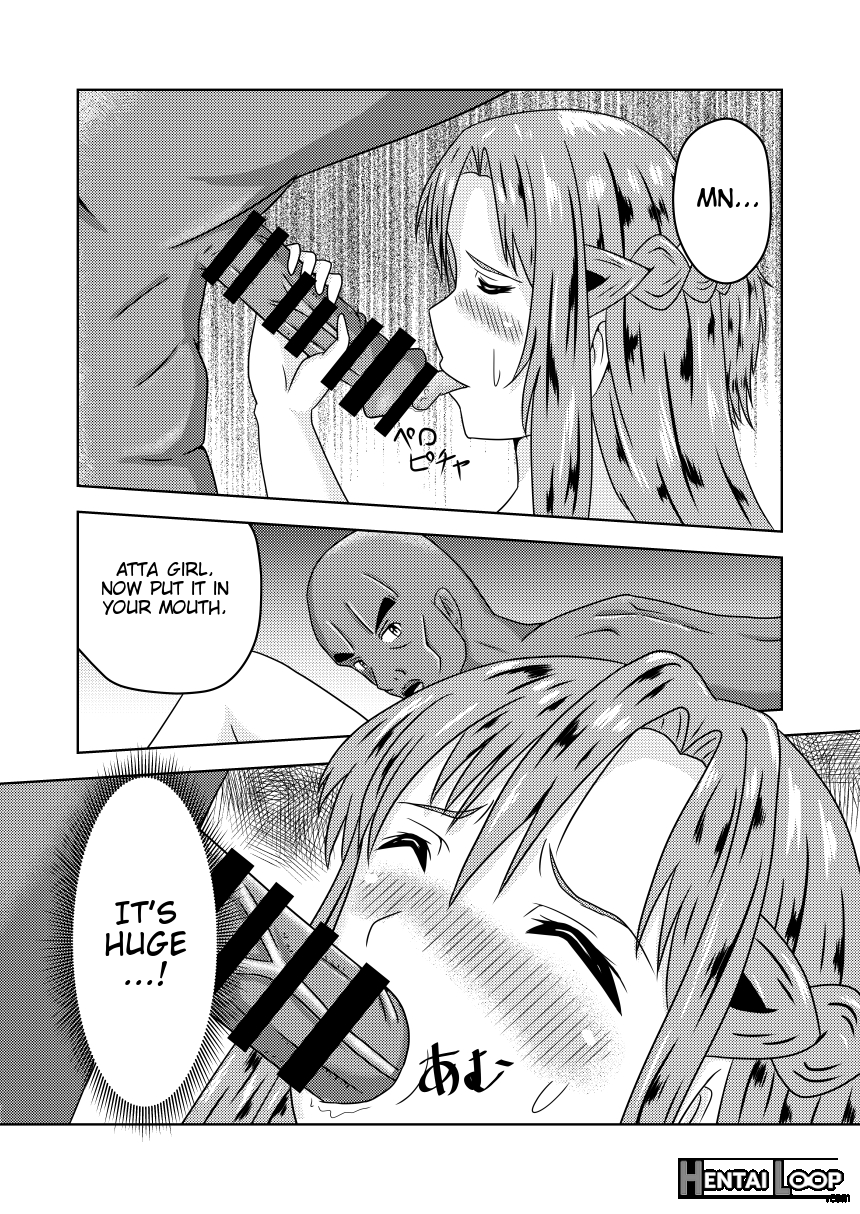 Asuna-san Ga Agil Ni Netorareru Ohanashi page 19