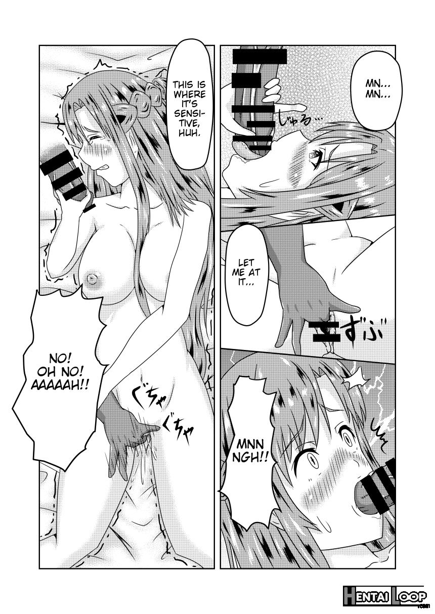 Asuna-san Ga Agil Ni Netorareru Ohanashi page 20