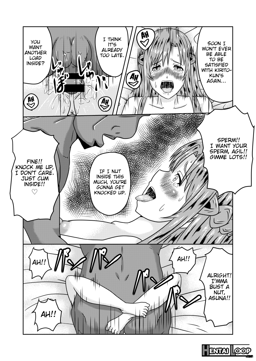 Asuna-san Ga Agil Ni Netorareru Ohanashi page 43