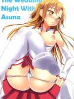 Asuna To Shinkon Hatsuya page 1