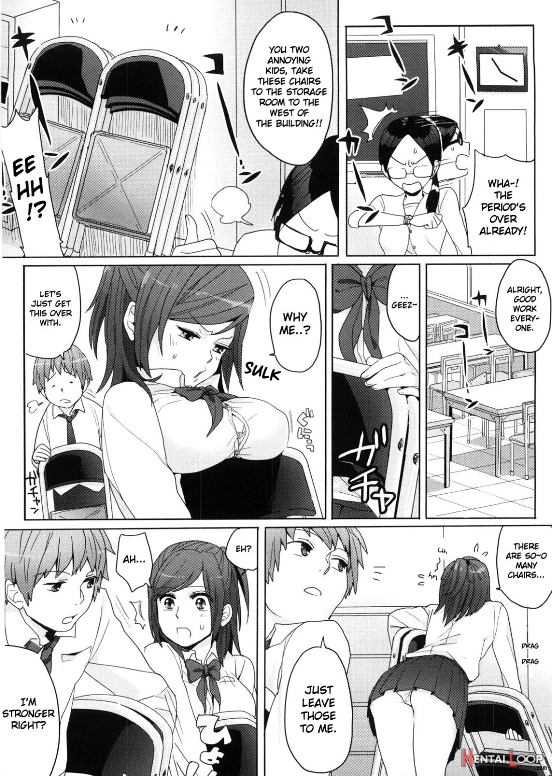 Atashi No Kachi! page 3