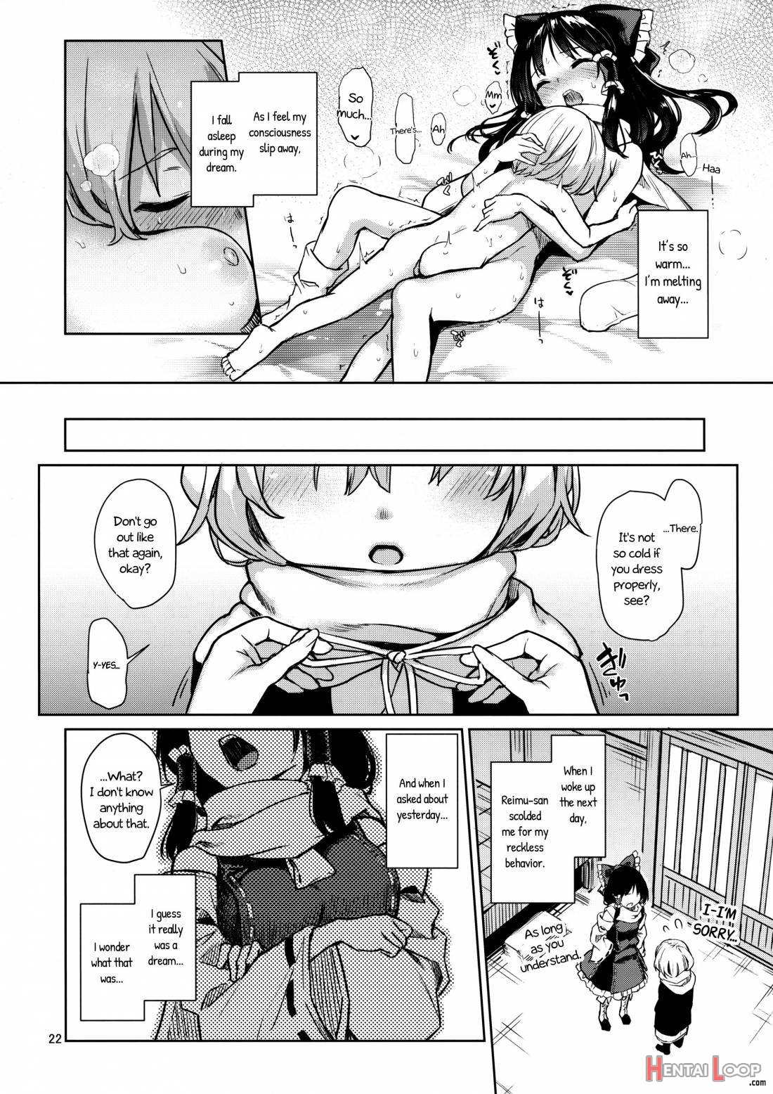 Atatame Jouzu No Reimu-san page 19