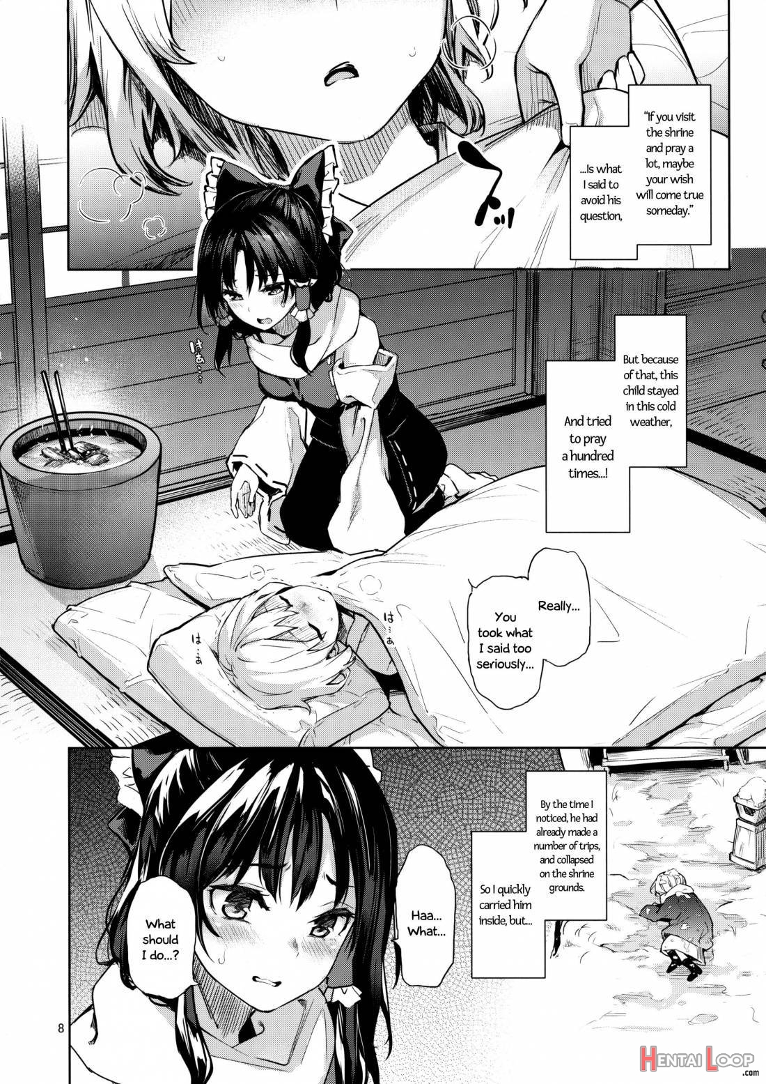 Atatame Jouzu No Reimu-san page 5