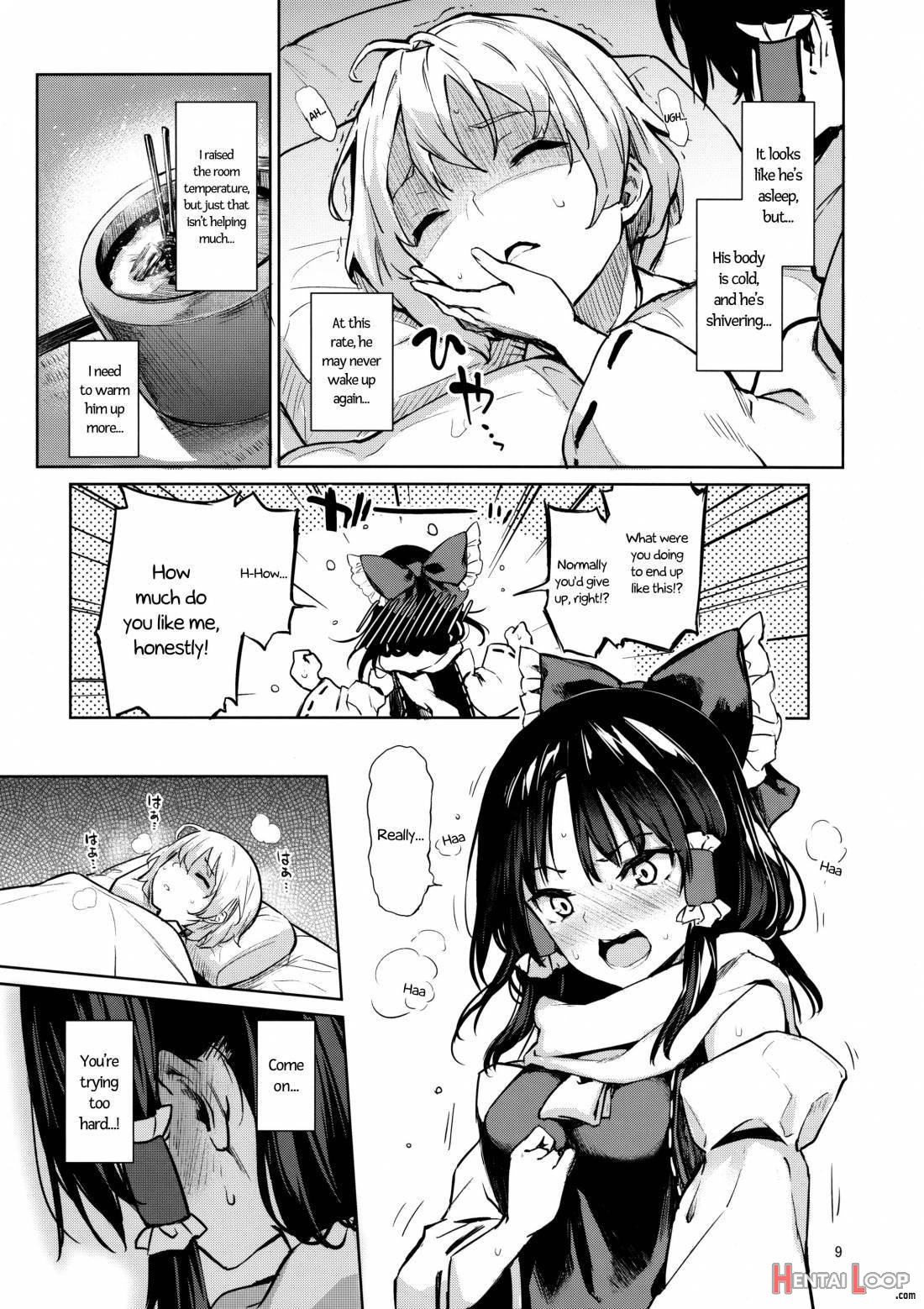 Atatame Jouzu No Reimu-san page 6