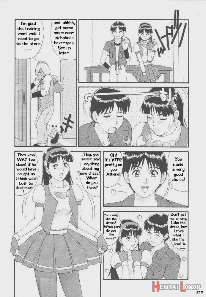 Athena & Friends '97 page 14