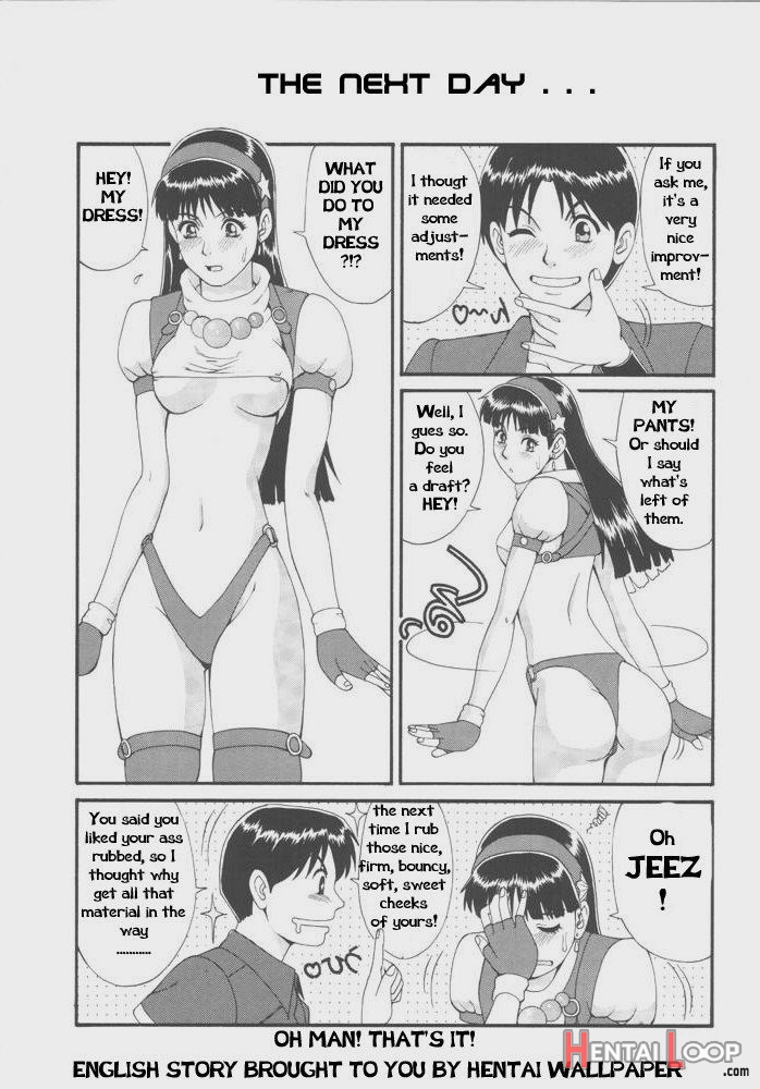 Athena & Friends '97 page 27