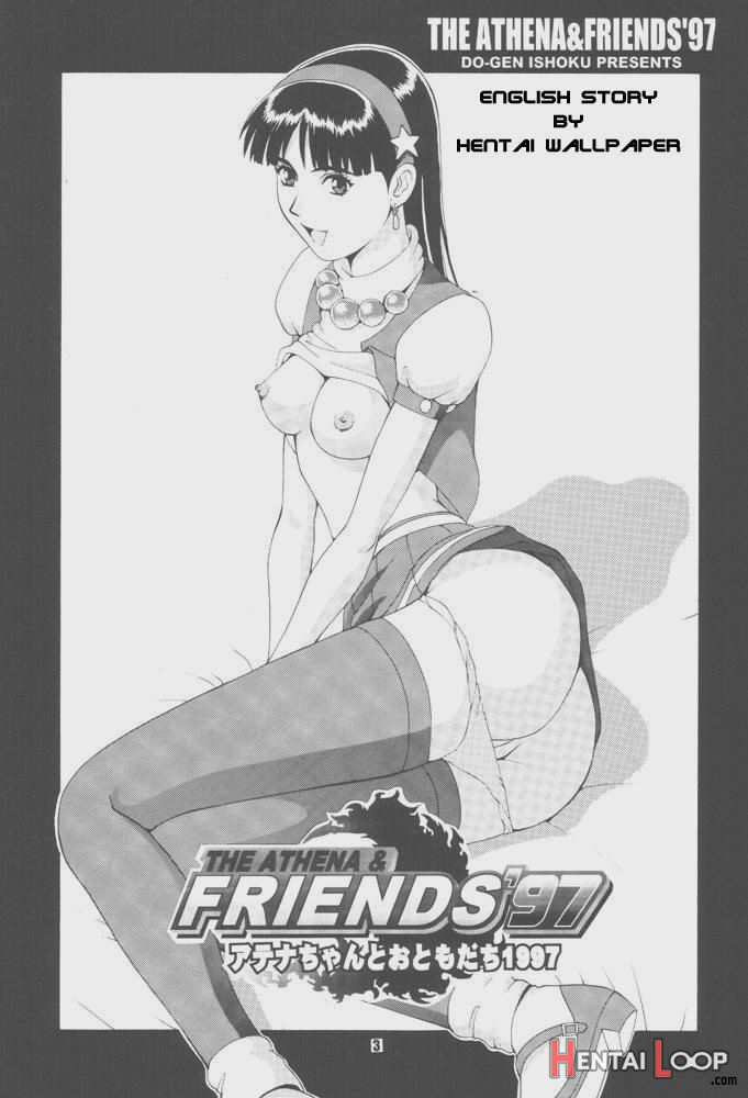 Athena & Friends '97 page 3