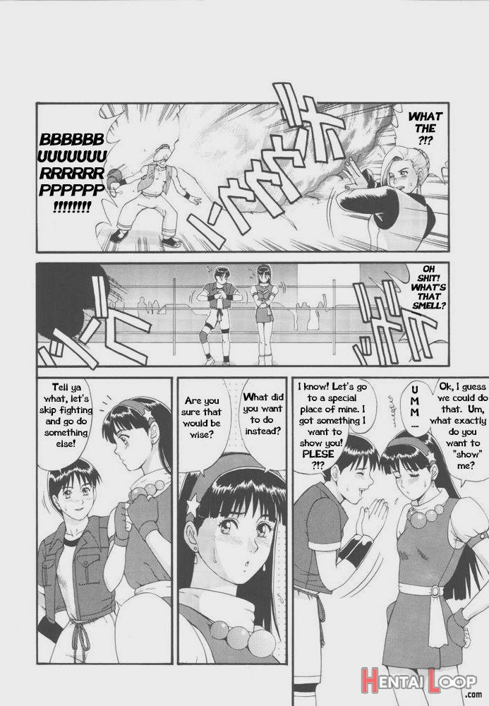 Athena & Friends '97 page 8