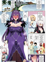 Atsugari Na Joou-sama Heat Sensitive Queen page 2