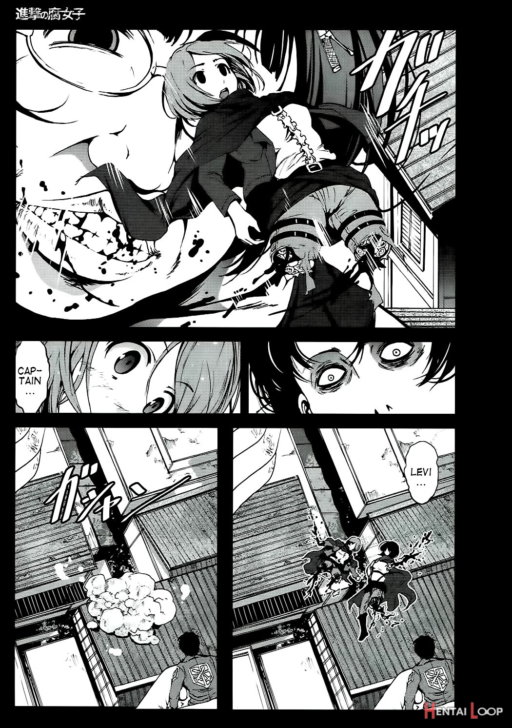 Attack On Fujoshi page 10