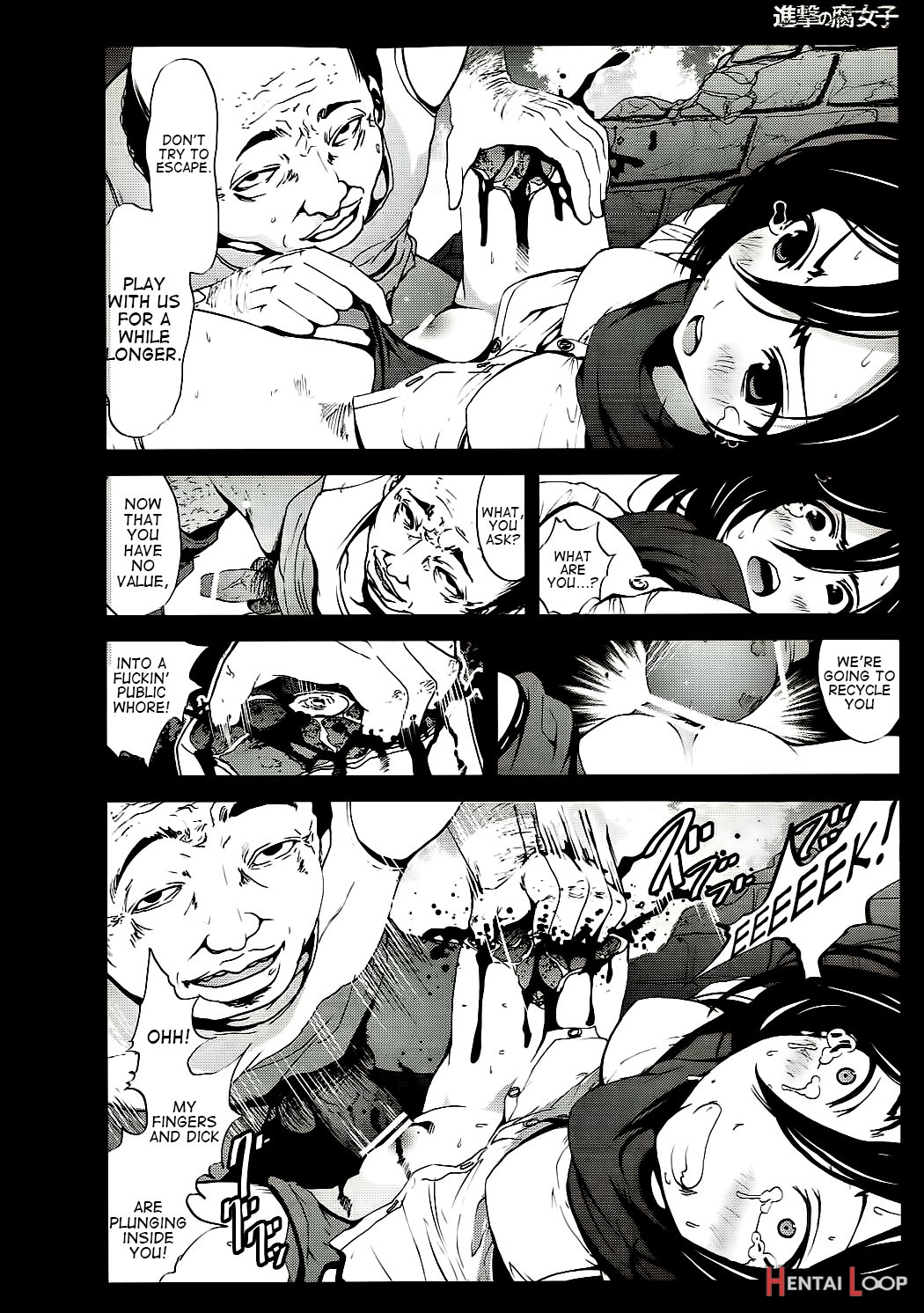 Attack On Fujoshi page 13