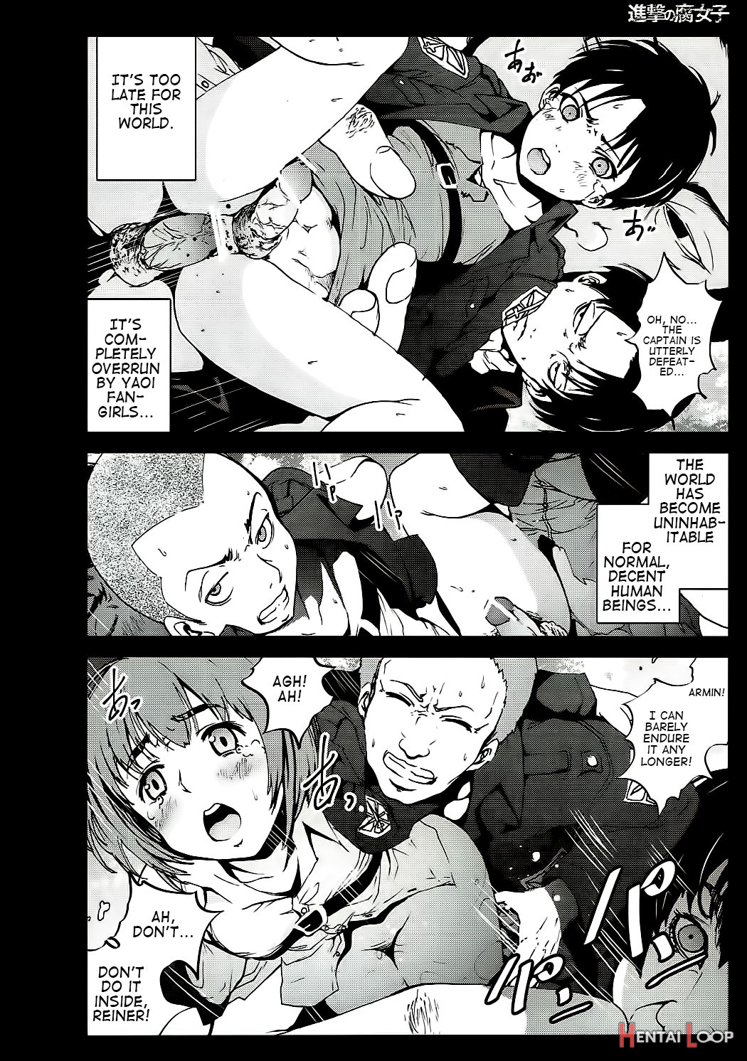 Attack On Fujoshi page 19