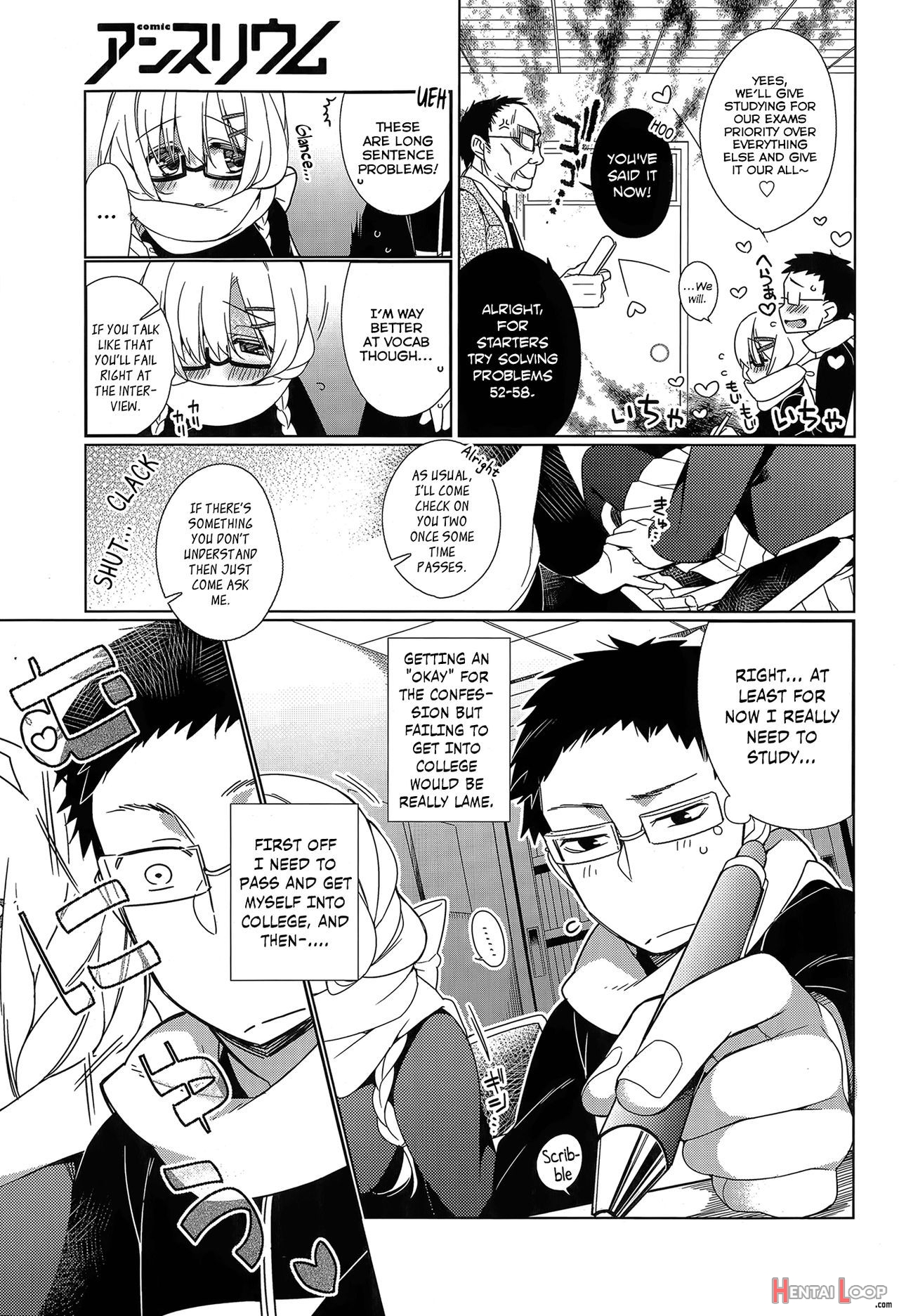 Attaka-san page 7