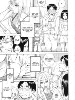 Av Shop No Yoru No Yume page 3