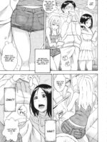 Av Shop No Yoru No Yume page 5