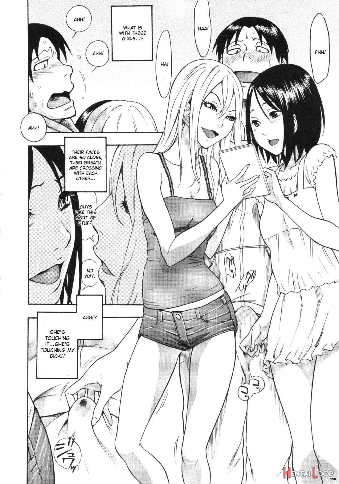 Av Shop No Yoru No Yume page 6