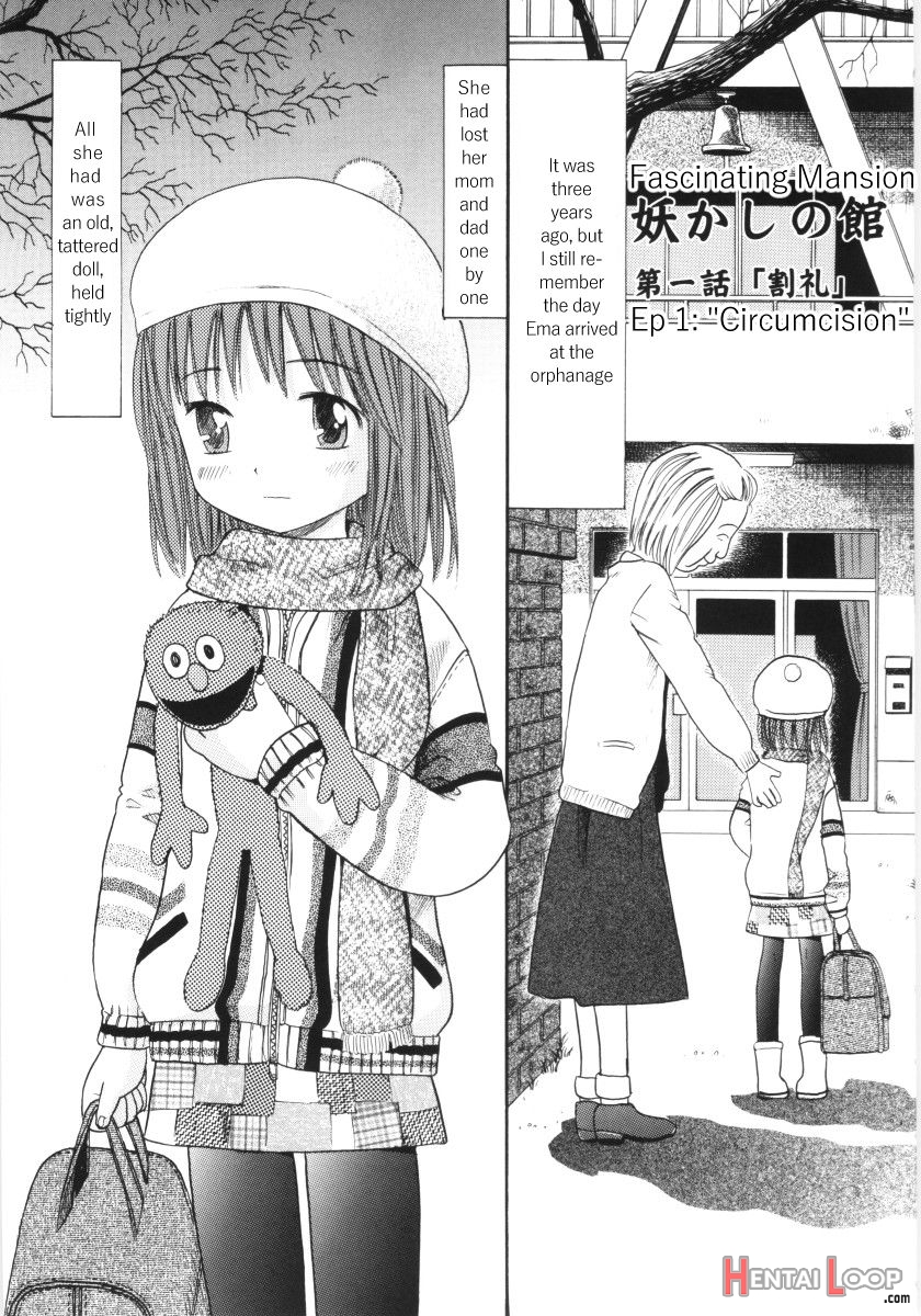 Ayakashi No Yakata - Fascinating Mansion page 2