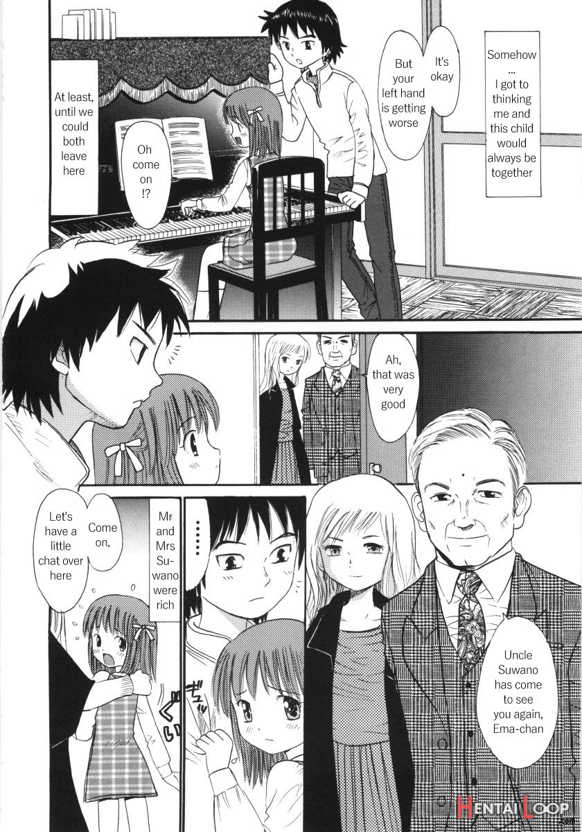 Ayakashi No Yakata - Fascinating Mansion page 3