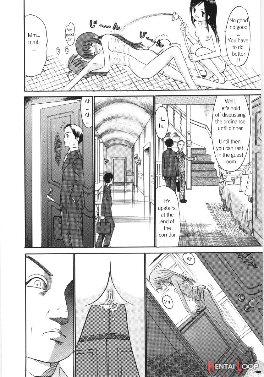 Ayakashi No Yakata - Fascinating Mansion page 41