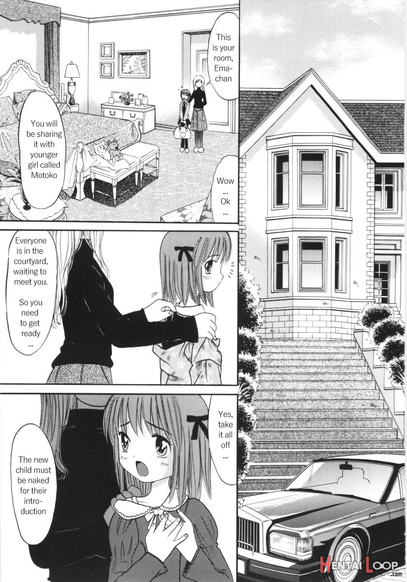 Ayakashi No Yakata - Fascinating Mansion page 6