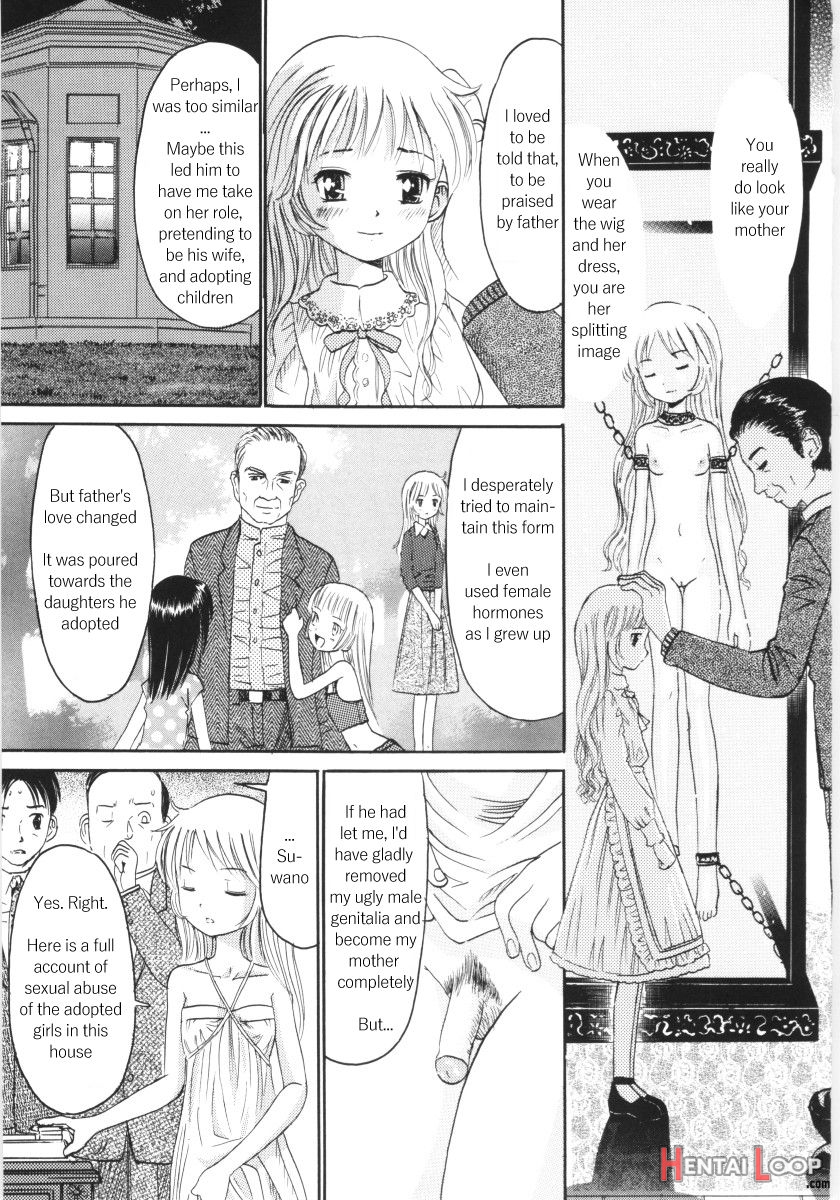 Ayakashi No Yakata - Fascinating Mansion page 70