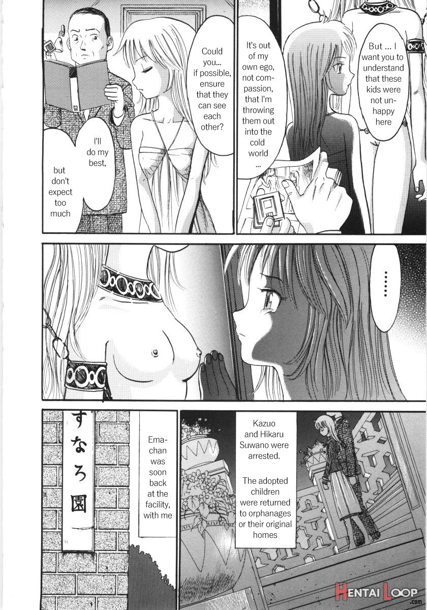 Ayakashi No Yakata - Fascinating Mansion page 71