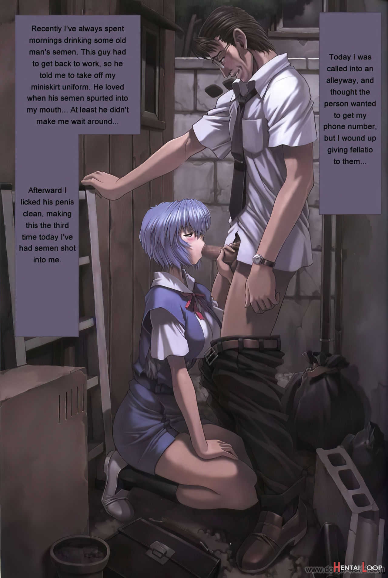 Ayanami 1one Student Compilation page 106