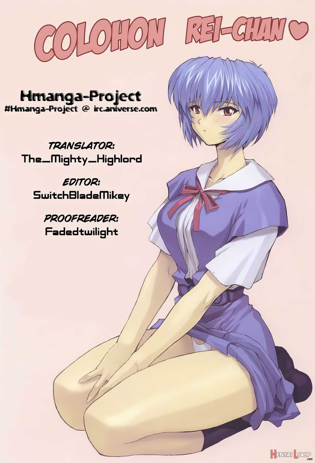 Ayanami 1one Student Compilation page 41