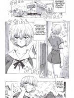 Ayanami Dai 1 Kai page 2