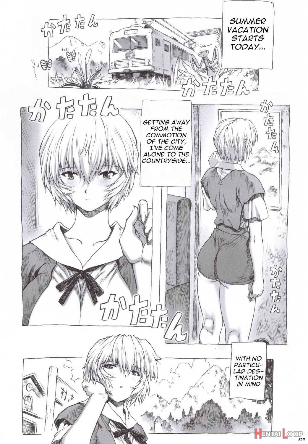 Ayanami Dai 1 Kai page 2