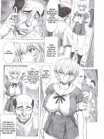 Ayanami Dai 1 Kai page 5