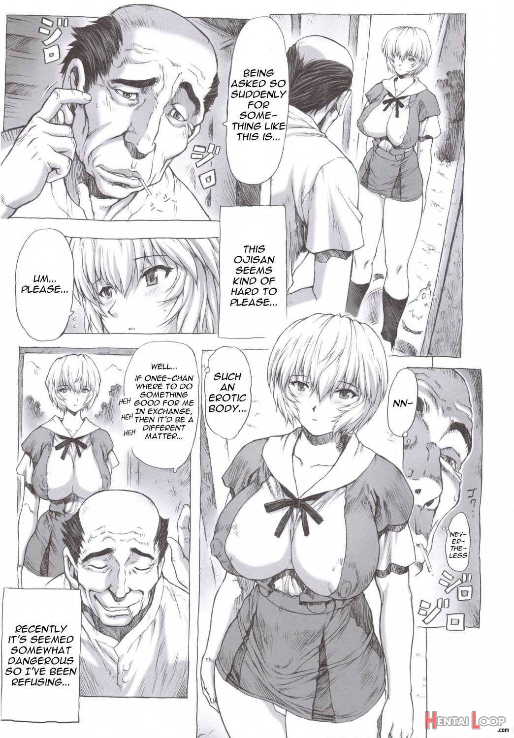 Ayanami Dai 1 Kai page 5