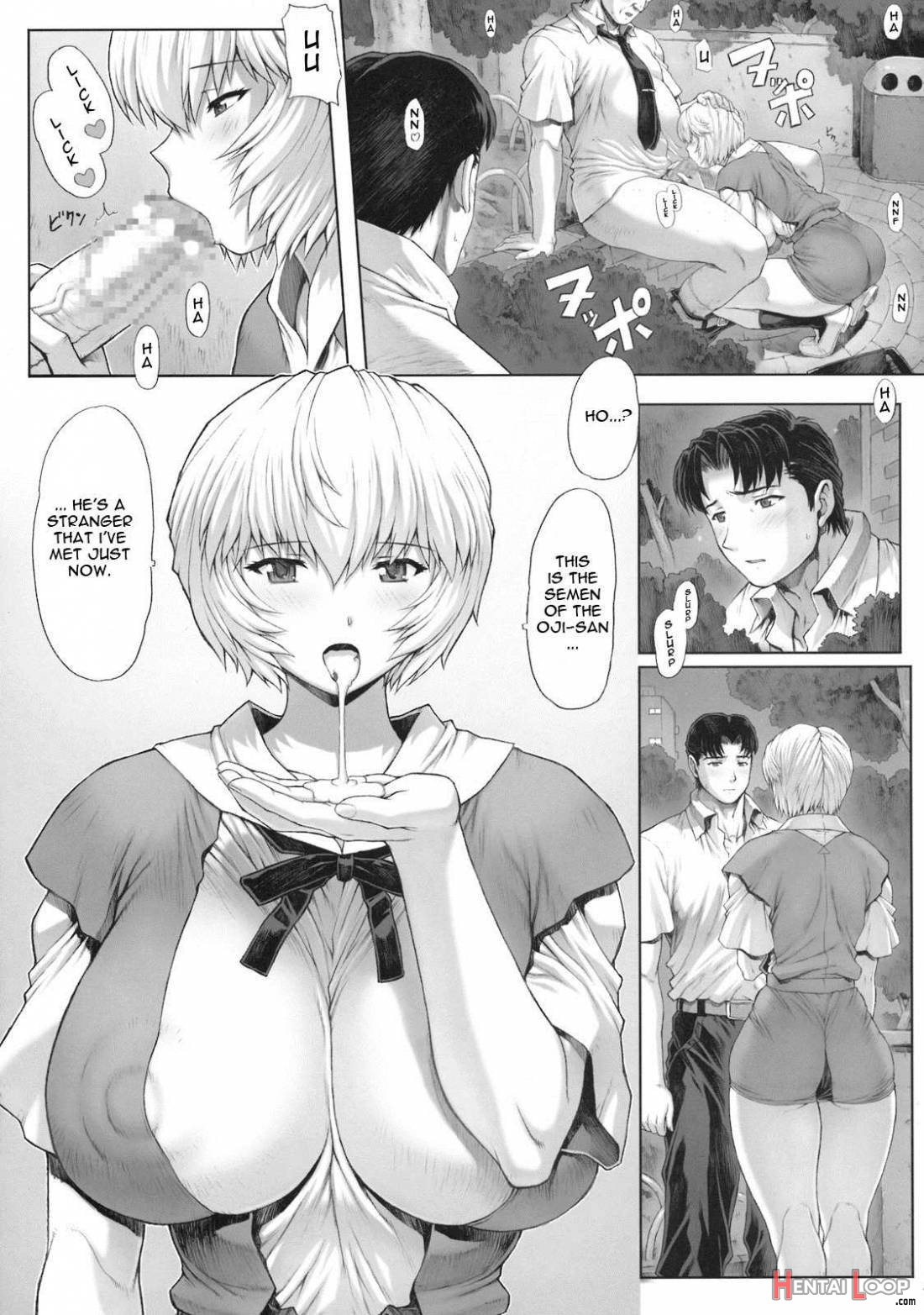 Ayanami Dai 2 Kai page 13