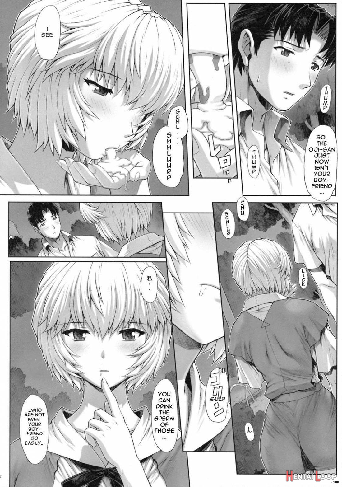 Ayanami Dai 2 Kai page 14