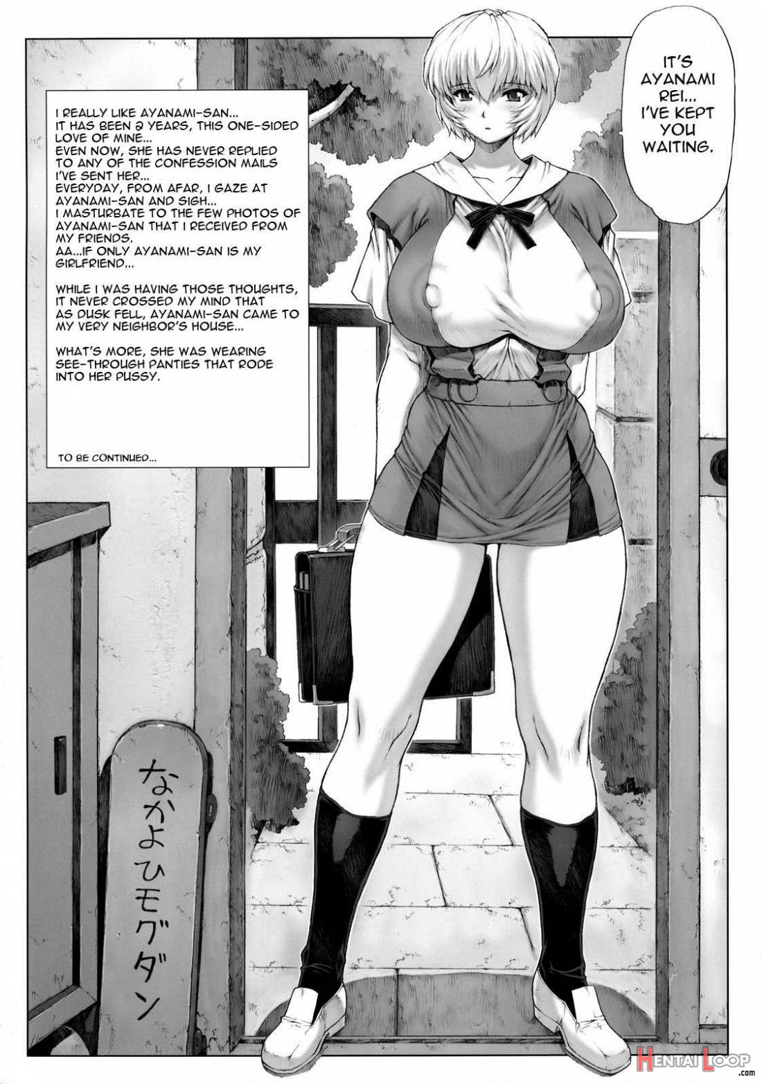 Ayanami Dai 2 Kai page 2