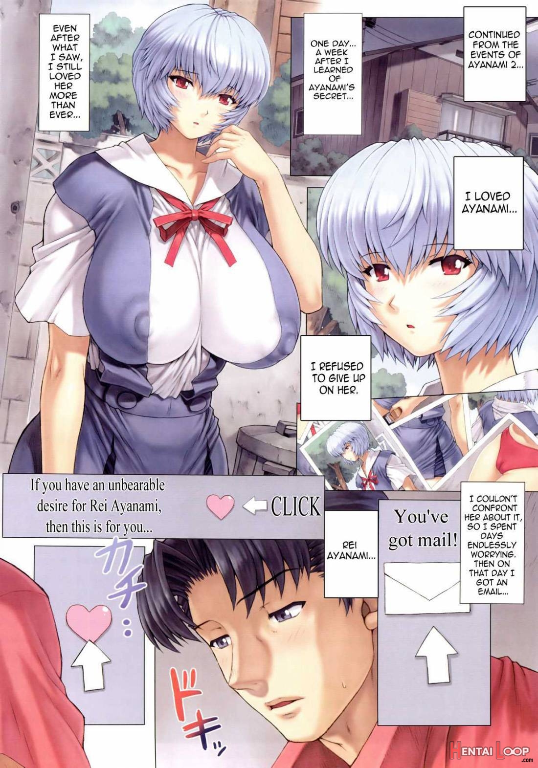 Ayanami Dai 3 Kai page 2