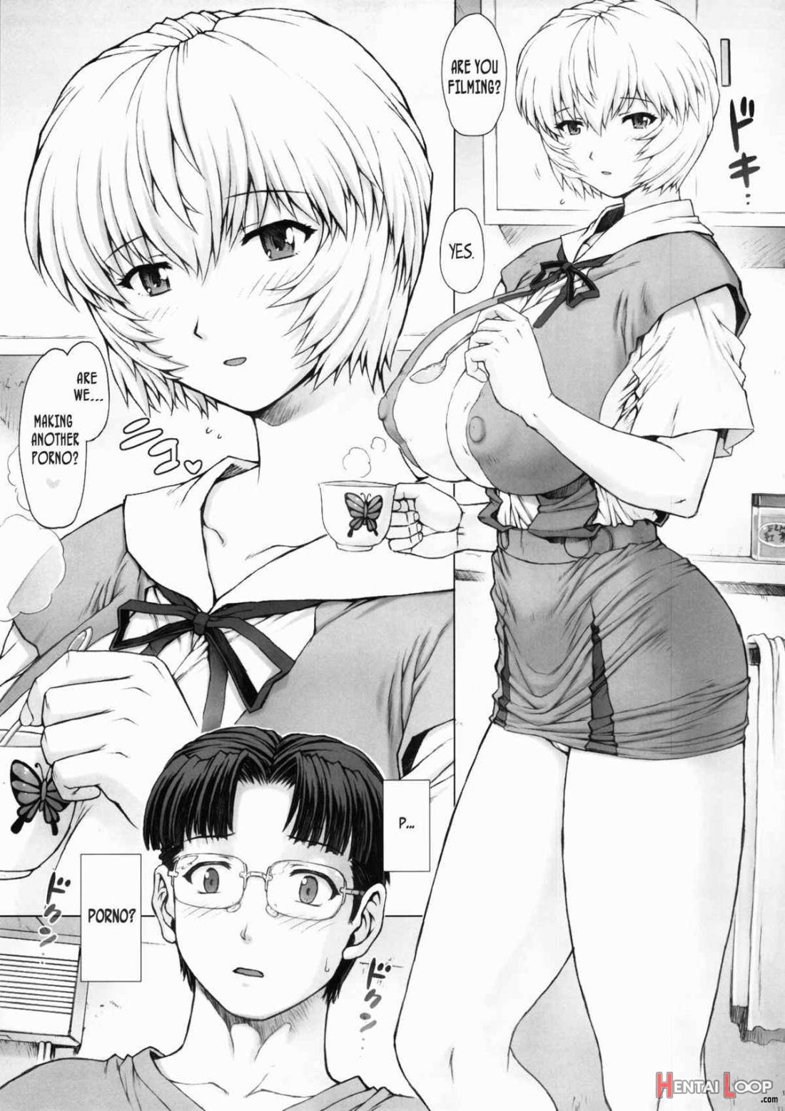 Ayanami Dai 5 Kai page 12