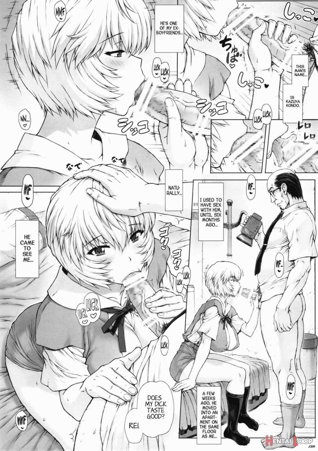 Ayanami Dai 5 Kai page 22