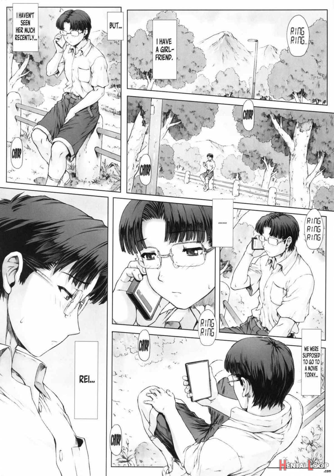 Ayanami Dai 5 Kai page 3