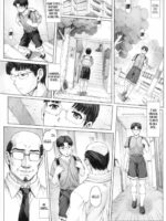 Ayanami Dai 5 Kai page 8
