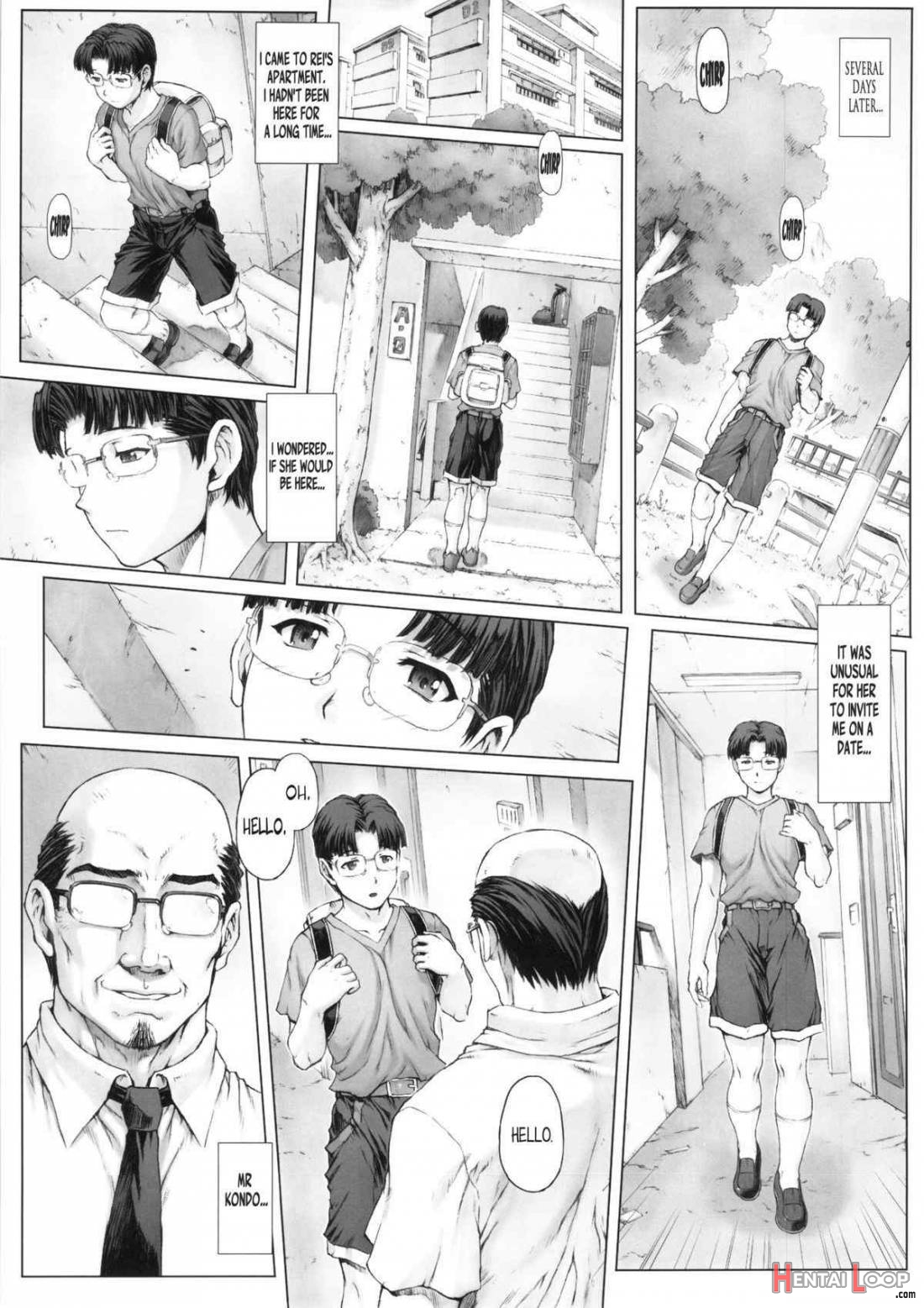 Ayanami Dai 5 Kai page 8